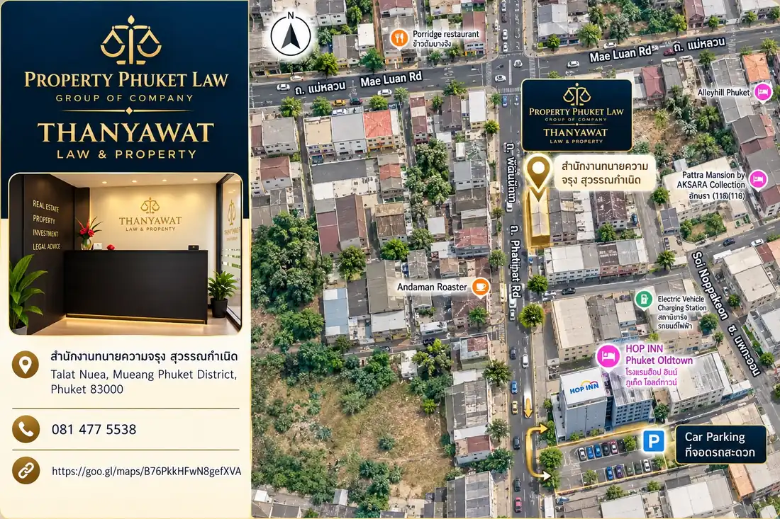 Property Phuket Law office in Phuket Town